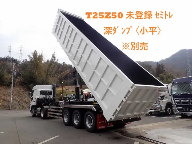 三菱 スーパーグレート 2RG-FP84VDR(未入力/関係無)の写真26