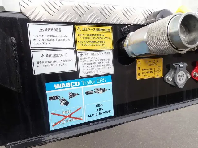 小平産業 ダンプセミトレーラ KFL32改(未入力/関係無)の写真12