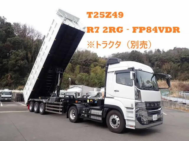 小平産業 ダンプセミトレーラ KFL32改(未入力/関係無)の写真21