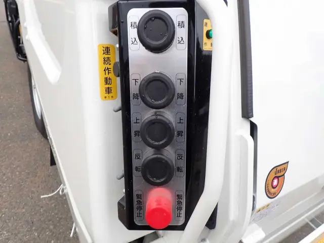 日野 デュトロ 2KG-XZU605X(2WD)の写真10