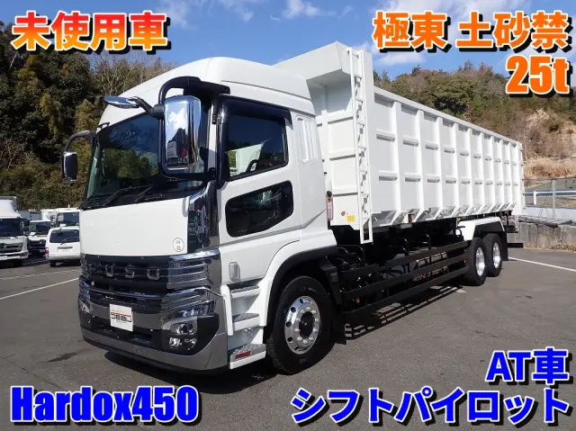 三菱 スーパーグレート 2PG-FV80VZ(6x4)の写真1