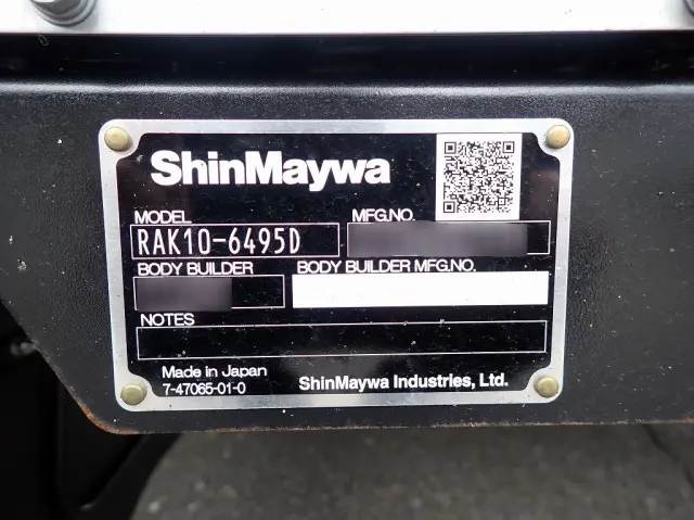 三菱 ファイター 2KG-FK65F(2WD)の写真27