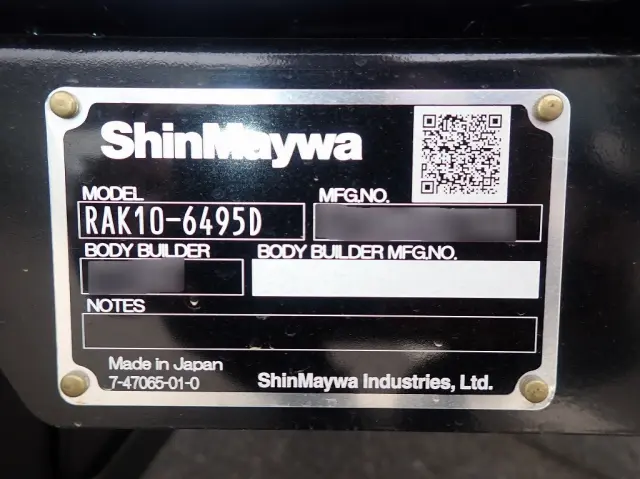 三菱 ファイター 2KG-FK65Fの写真27