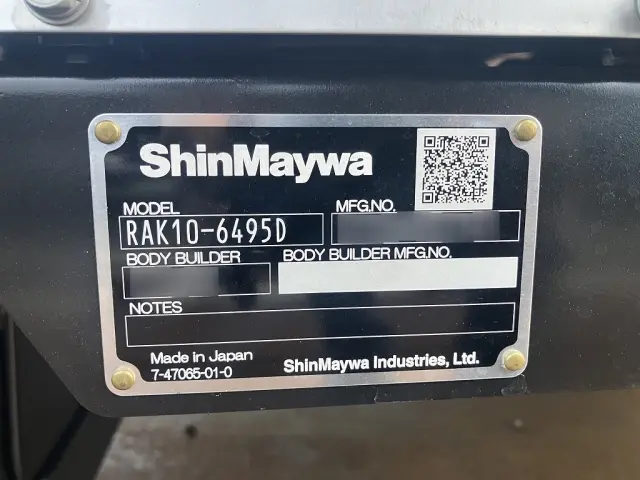三菱 ファイター 2KG-FK65F(2WD)の写真27