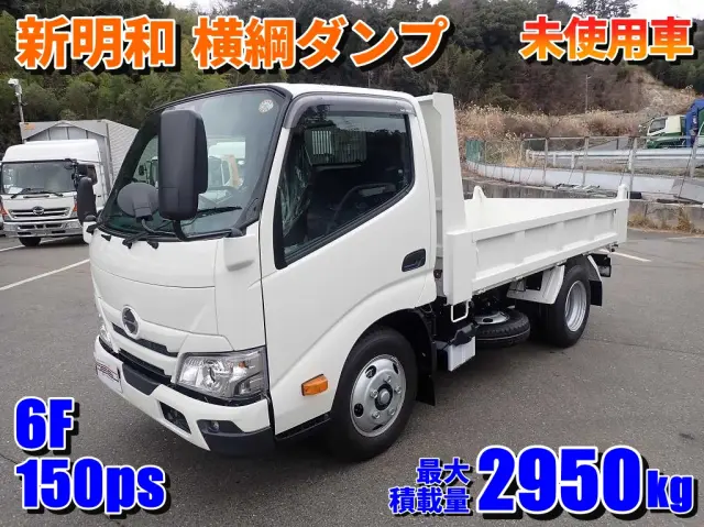 日野 デュトロ 2WG-XZU603T(2WD)の写真1