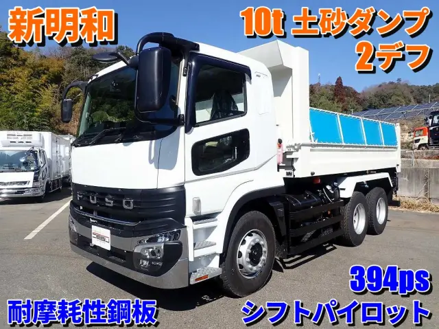 三菱 スーパーグレート 2PG-FV80HX(6x4)の写真1