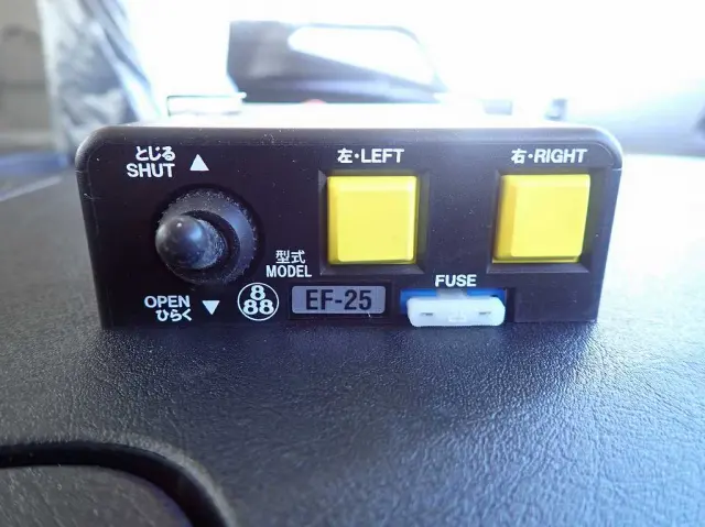 三菱 スーパーグレート 2PG-FV80HX(6x4)の写真19