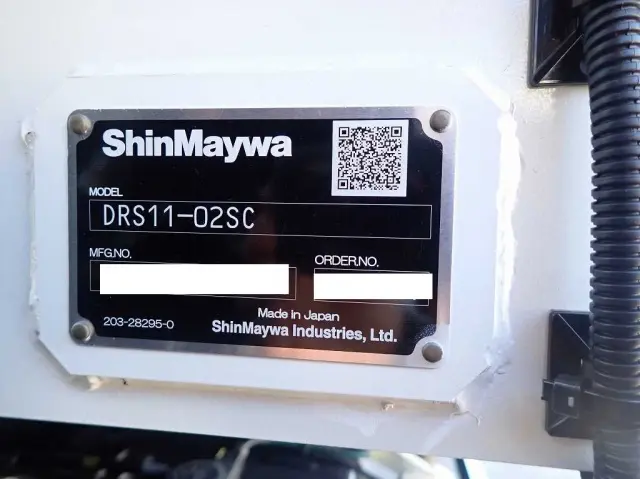 三菱 スーパーグレート 2PG-FV80HX(6x4)の写真29