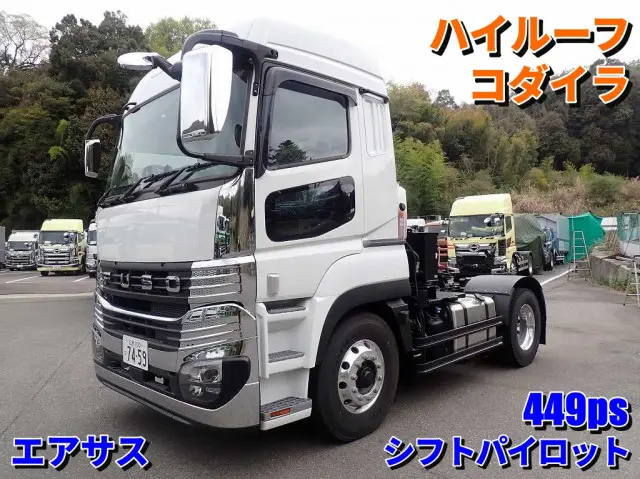 三菱 スーパーグレート 2RG-FP84VDR(2WD)の写真2