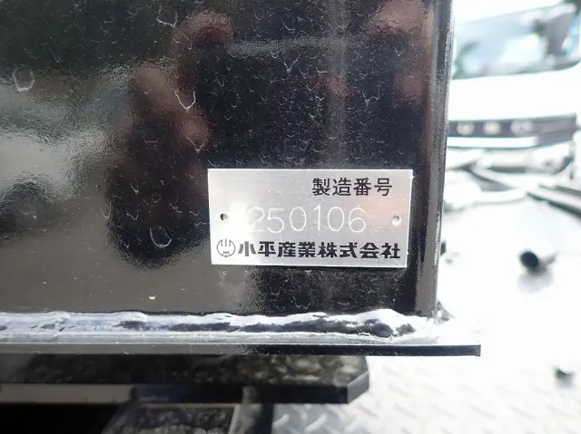 三菱 スーパーグレート 2RG-FP84VDR(2WD)の写真10