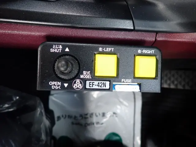 三菱 スーパーグレート 2RG-FP84VDR(2WD)の写真18