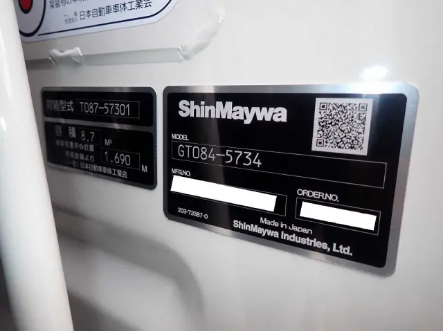 日野 レンジャー 2KG-FD2ABA(2WD)の写真29