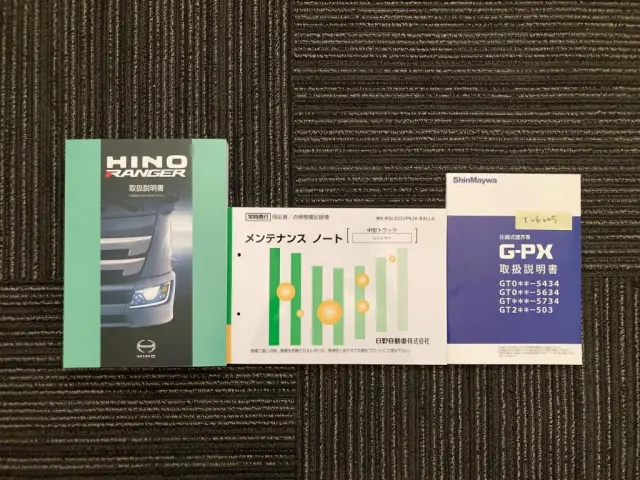 日野 レンジャー 2KG-FD2ABA(2WD)の写真30