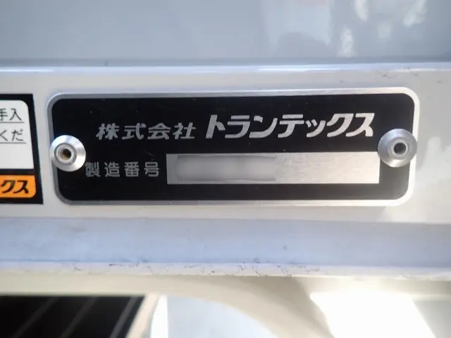 日野 デュトロ 2KG-XZU712M(2WD)の写真25