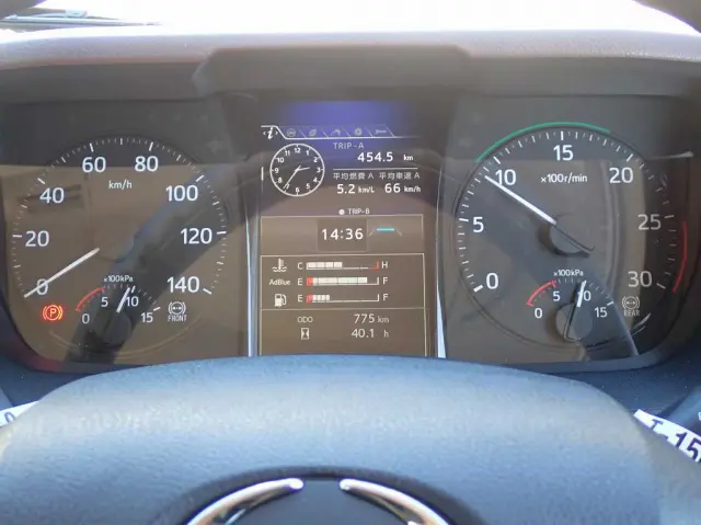 日野 レンジャー 2KG-FE2ACG(2WD)の写真16