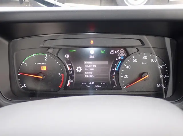 いすゞ フォワード 2PG-FRR90S4(2WD)の写真20