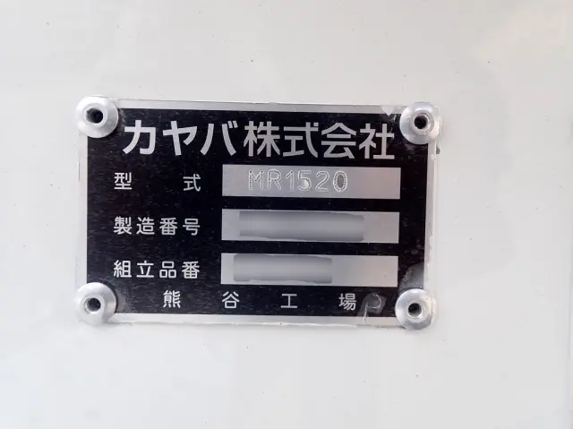 いすゞ フォワード 2PG-FRR90S4(2WD)の写真29