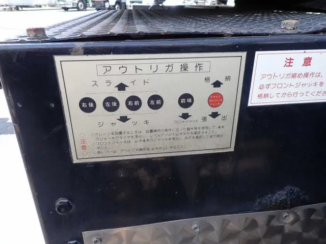 日野 レンジャー KK-FD1JDDA(2WD)の写真13