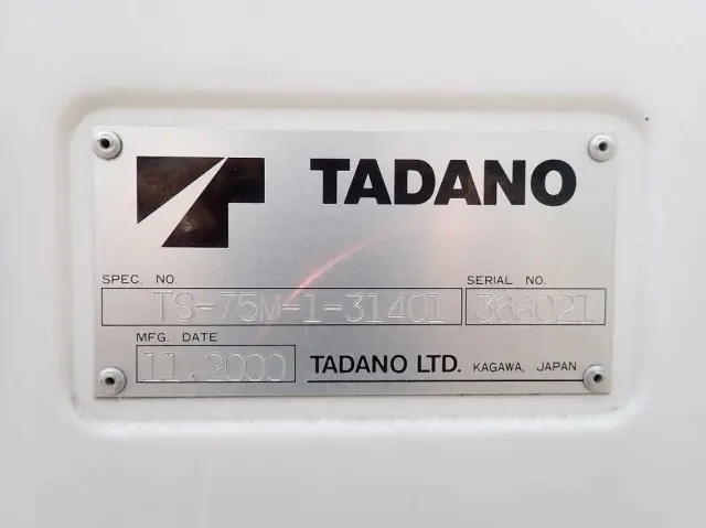 日野 レンジャー KK-FD1JDDA(2WD)の写真29