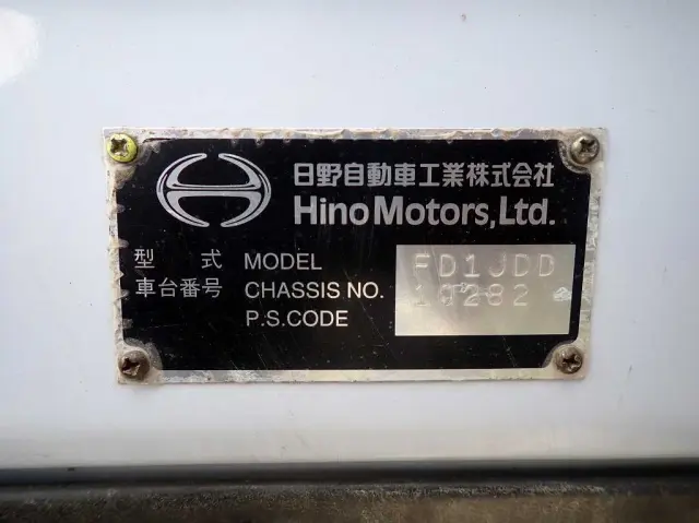 日野 レンジャー KK-FD1JDDA(2WD)の写真30