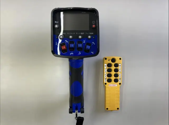 三菱 スーパーグレート 2PG-FS80VZ(8x4)の写真29