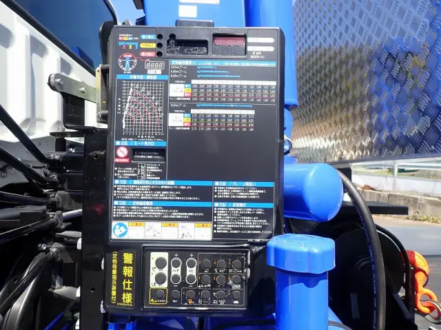 三菱 スーパーグレート 2PG-FS80VZ(8x4)の写真13