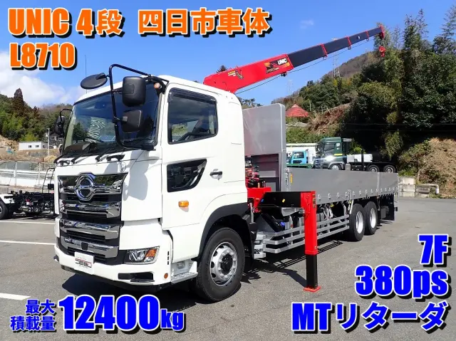 日野 プロフィア 2DG-FS1AHE(6x4)の写真1