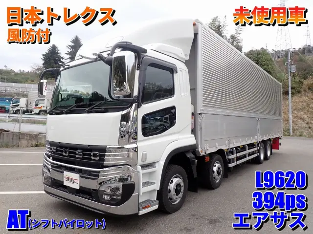 三菱 スーパーグレート 2PG-FS84HZ(8x4)の写真1