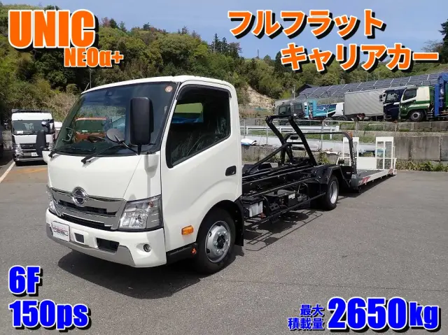 日野 デュトロ 2KG-XZU722Mの写真1