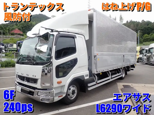 三菱 ファイター 2KG-FK65F(2WD)の写真1
