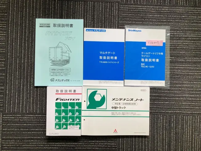 三菱 ファイター 2KG-FK65F(2WD)の写真30