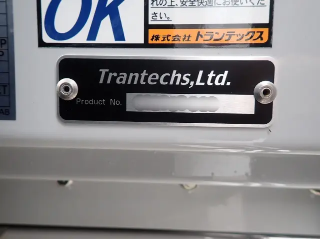 三菱 ファイター 2KG-FK65F(2WD)の写真29