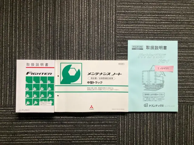 三菱 ファイター 2KG-FK65F(2WD)の写真30