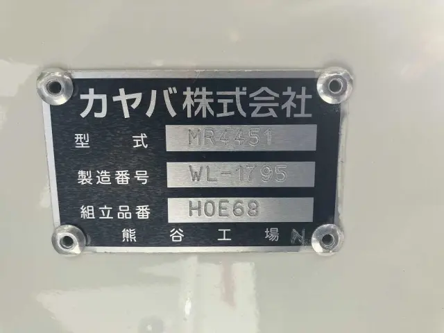 日野 プロフィア 2DG-FS1AGE(6x4)の写真30