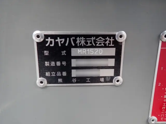 三菱 ファイター 2KG-FK72F(2WD)の写真29