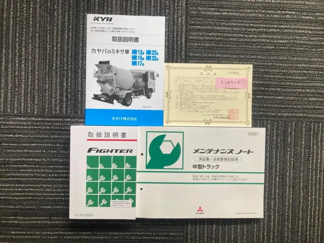 三菱 ファイター 2KG-FK72F(2WD)の写真30