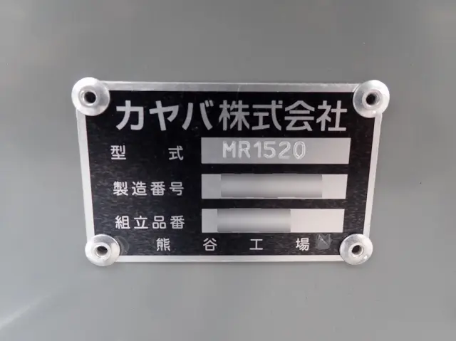 三菱 ファイター 2KG-FK72F(2WD)の写真29
