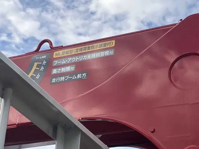 日野 レンジャー 2KG-FE2ACA(2WD)の写真11