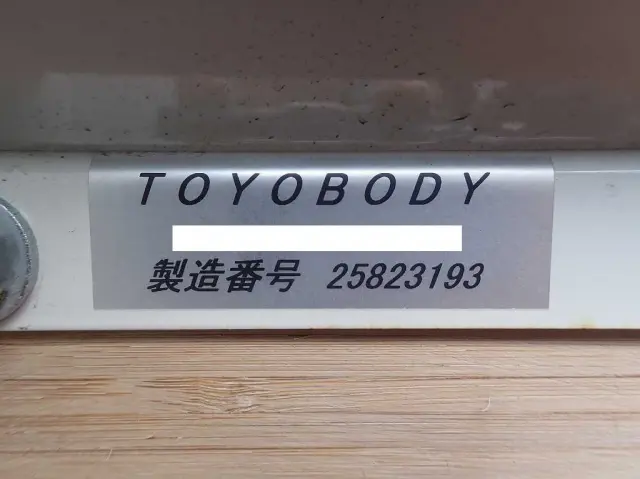 日野 レンジャー 2KG-FE2ACA(2WD)の写真28