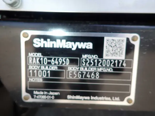三菱 ファイター 2KG-FK65F(2WD)の写真27