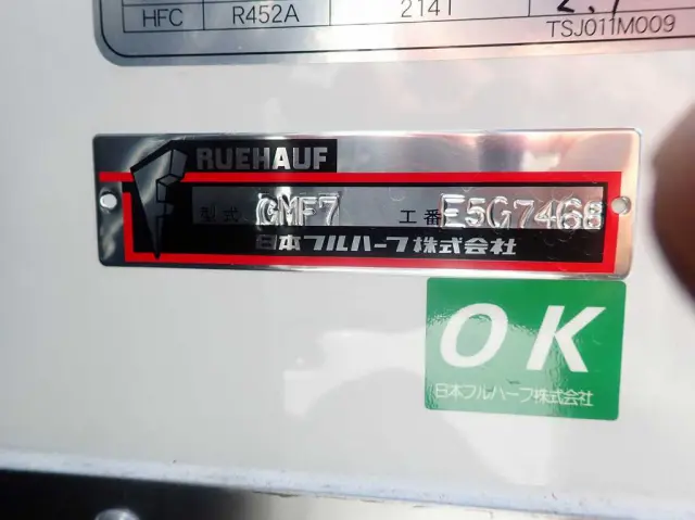 三菱 ファイター 2KG-FK65F(2WD)の写真28