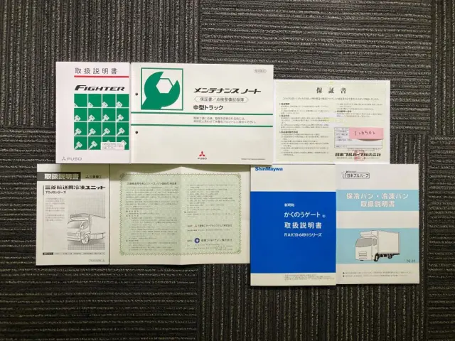 三菱 ファイター 2KG-FK65F(2WD)の写真30