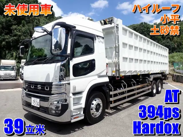 三菱 スーパーグレート 2PG-FV80VZ(6x4)の写真1