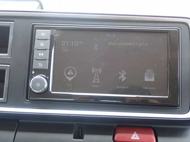 三菱 キャンター 2RG-FEB50(2WD)の写真19