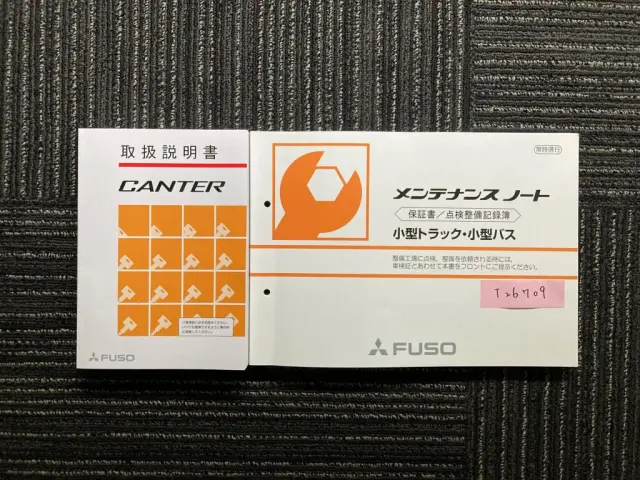三菱 キャンター 2RG-FEB50(2WD)の写真25