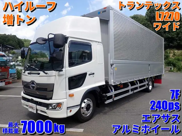 日野 レンジャー 2PG-FE2ACG(2WD)の写真1