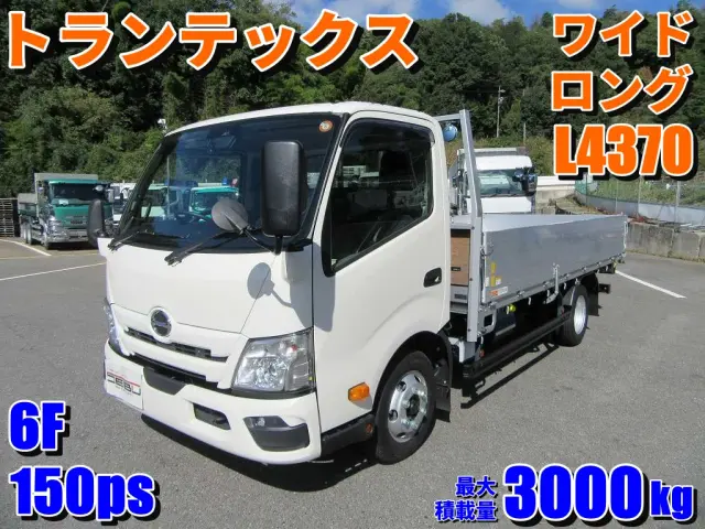 日野 デュトロ 2WG-XZU713N(2WD)の写真1