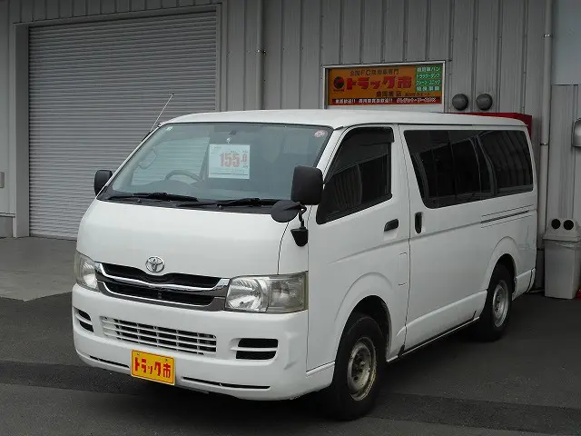 トヨタ ハイエースバン ADF-KDH206V(4WD)の写真1