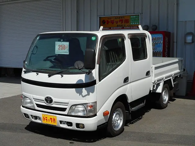 トヨタ ダイナ LDF-KDY281(4WD)の写真1