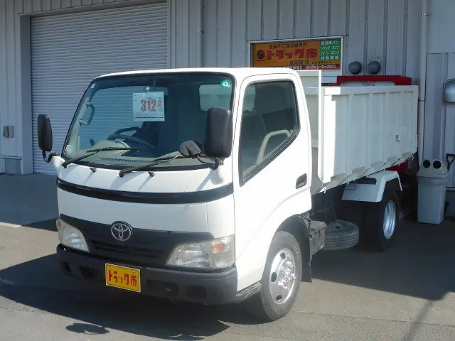トヨタ ダイナ BDG-XZU368(4WD)の写真1